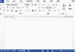 怎样使用word插入音乐,word怎么添加背景音乐