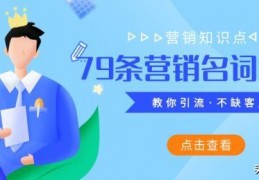 宝塔的微信源码(股票群微信二维码最新)