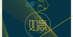 大学生创意设计作品(校园创意大赛作品设计)