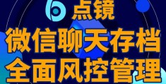 微信回复模板怎么设置-微信里怎么设置模板