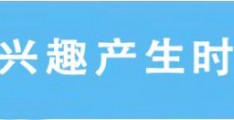 高中政治社会发展规律答题模板,高中政治答题模板