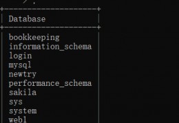 sql导入数据库的语句_打开数据库的语句