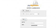 PHP主机空间立体-鍏嶈垂php涓绘満绌洪棿