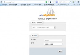 PHP主机空间立体-鍏嶈垂php涓绘満绌洪棿