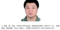 婚贝模板怎么添加图片-婚礼纪能添加几张照片