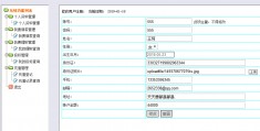 php银行系统课程设计(phpapi接口开发json)