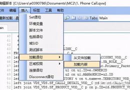 数据库加字段怎么写-数据库唯一约束怎么写