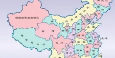 趣味运动会海报素材_运动会海报模板设计图