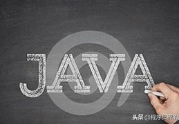 php前台java后台,javaweb在线聊天系统<strong>源码</strong>