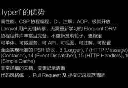 php小代码-php网页设计完整代码