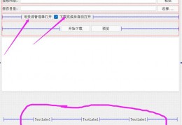 qt的exe文件怎么看源码_qt文件怎么打开