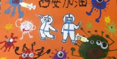 幼儿园抗疫绘画开头素材(幼儿园室外墙面绘画)