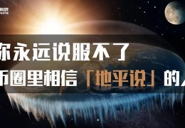 币圈交易源码,2020币圈微信二维码