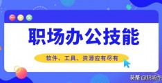 蓝底图片素材上哪找-免费找图片素材的网站