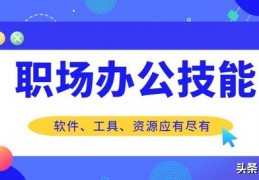 蓝底图片素材上哪找-免费找图片素材的网站