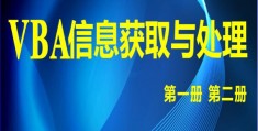 数据库表怎么发送给别人-怎么复制数据库给别人