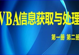 数据库表怎么发送给别人-怎么复制数据库给别人