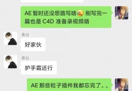 海报的素材是怎么制作的-制作海报素材图片