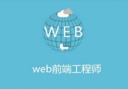 html5与php比较(html与php一样吗)