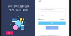 php趣味源码(php在线客服系统源码)