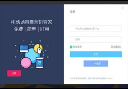 php趣味源码(php在线客服系统源码)