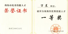 开发公司需要高级工程师吗(java开发高级工程师证书)