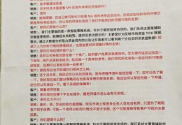 量化软件源码购买,量化交易源码购买