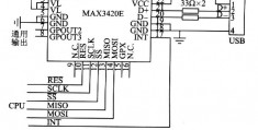 usb电路设计(usb拓展电路原理图)