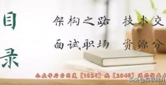 php手机端图文混排(手机种子变成php文件)