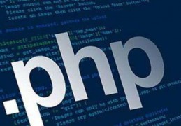 php强制转化成整数-php字符串转整数