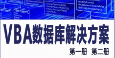 数据库生成建表语句_数据库创建表