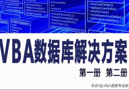 数据库生成建表语句_数据库创建表