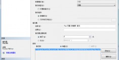 怎么找数据库文件夹路径(sqlserver数据库存储路径)