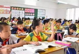 数学折扣模板,小学数学折扣教学设计