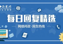 php新闻早八点-php新闻发布系统总结