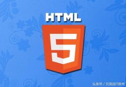 框架源码html5_html5基本框架代码