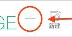 php开发sdk包,sdk开发包定制app