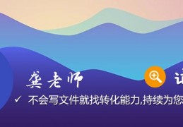 营销控制ppt,网络营销成功的实例