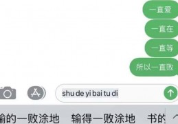 快手必火素材(快手必火的名称)