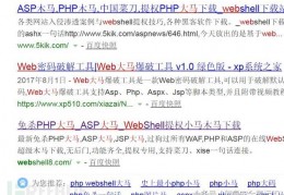 php解密文件base64-php在线魔方解密免费