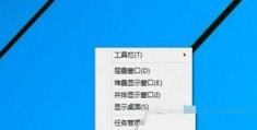 win10php慢-win10突然一卡一卡