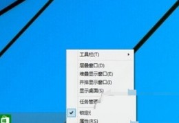 win10php慢-win10突然一卡一卡