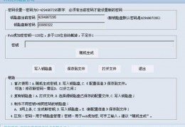 武汉php工作好难找_武汉市现在应聘工作进什么<strong>网站</strong>