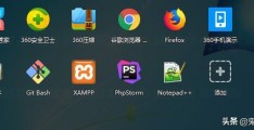 notepad怎么php,运行php文件两种方法