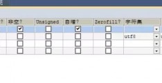 php如何上传下载文件(html上传多个文件)