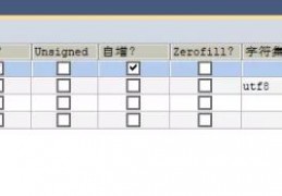 php如何上传下载文件(html上传多个文件)