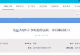 仿图虫网源码_图虫创意网站