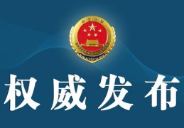 关关小说源码-小说系统源码