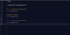 php取键值对数组,php访问数据库的过程