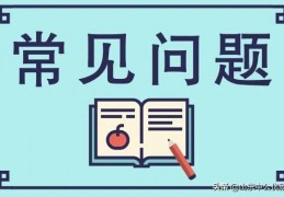 ui设计师培训一般要多少钱,cad培训班一般学费多少